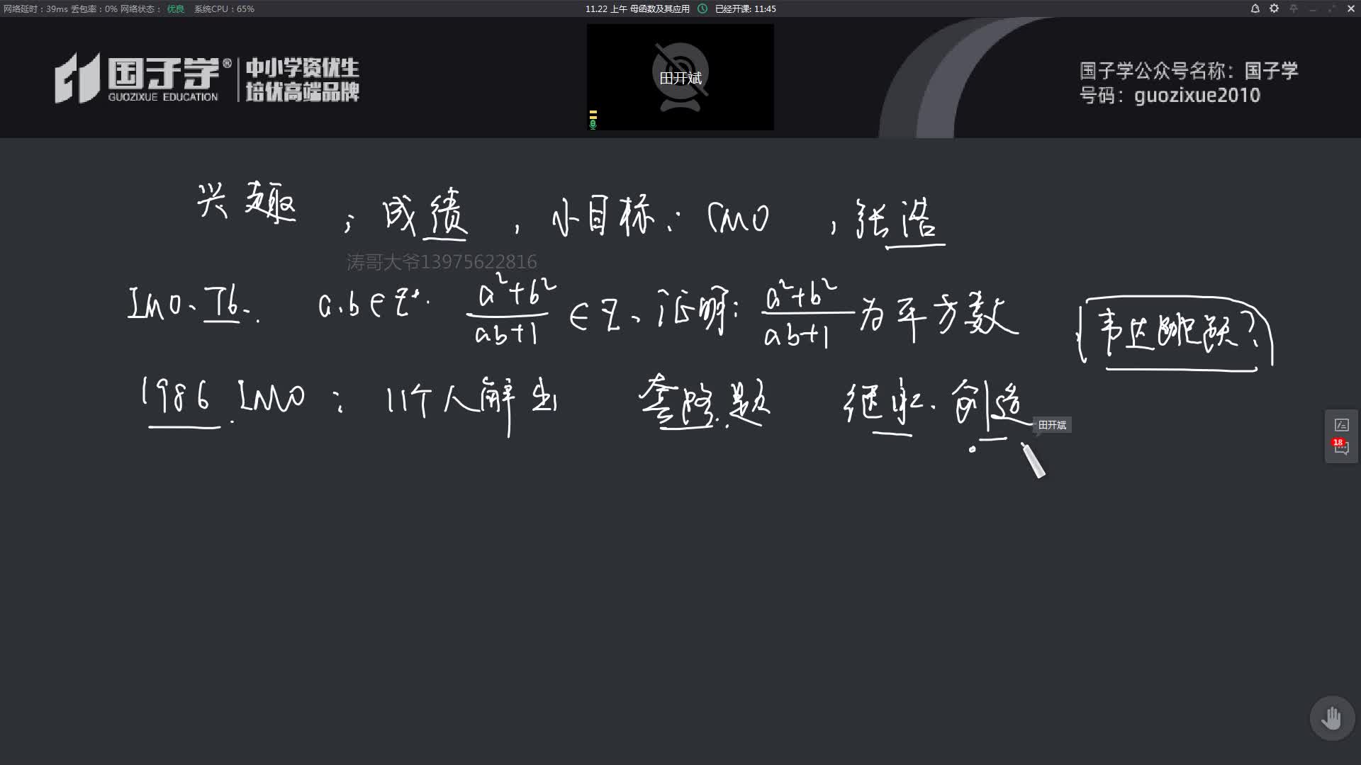 手机游戏双人组合_双人组队手机游戏大全_好玩的双人组队手机游戏