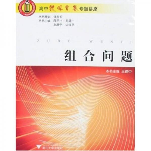 手机游戏双人组合_双人组队手机游戏大全_好玩的双人组队手机游戏