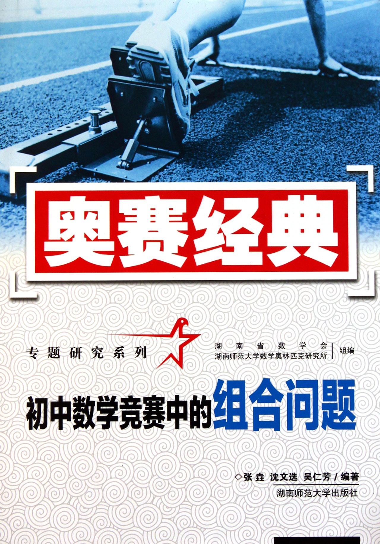 双人组队手机游戏大全_手机游戏双人组合_好玩的双人组队手机游戏