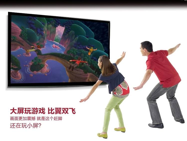 双人体感游戏机哪个好_双人体感游戏switch_手机双人体感游戏有哪些