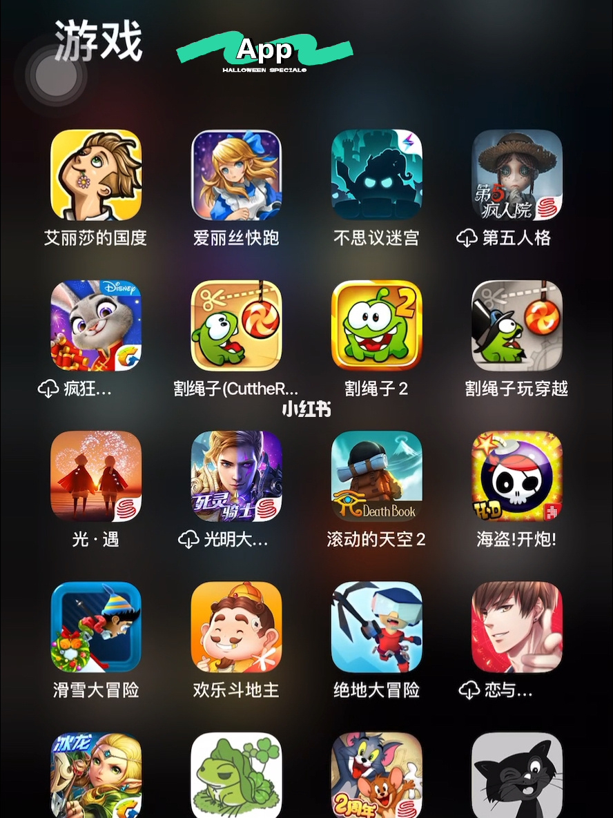 手机怎么改变游戏时间限制_限制改变手机游戏时间怎么设置_手机设置限制游戏时间