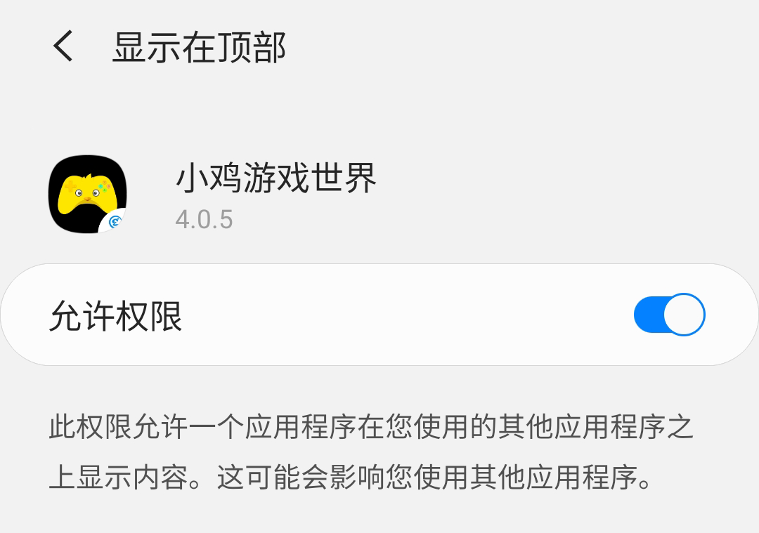 网页更新手机游戏怎么弄_网页升级游戏_手机网页游戏如何更新