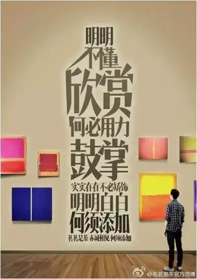 刷广告赚钱的软件下载_手机怎么刷游戏小广告软件_刷广告赚钱的app