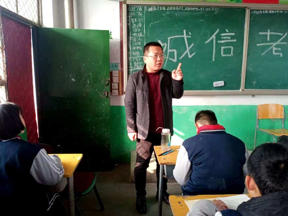 手机校长游戏_校长游戏安卓_校长手机游戏破解版