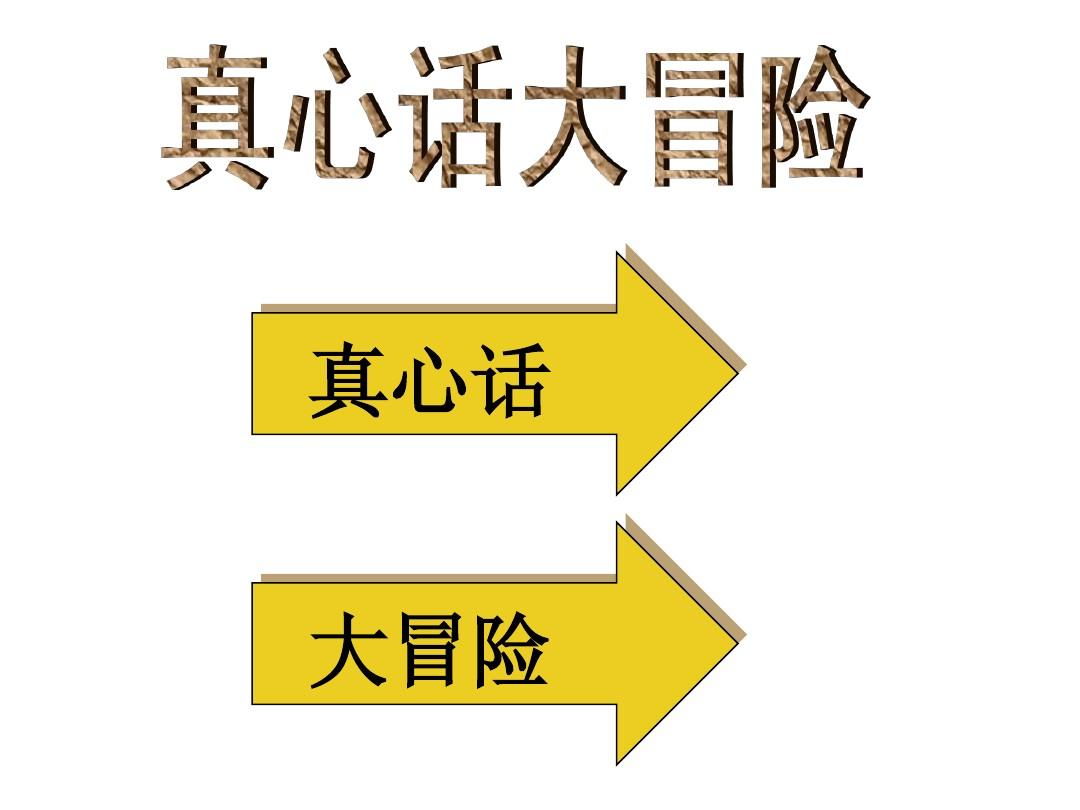 手机游戏好玩的双人游戏_好玩儿的双人游戏手机_好玩的双人游戏手机