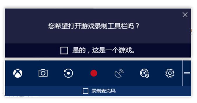 手机游戏怎么截屏图片大全_大全图片手机游戏截屏软件_各种游戏截图