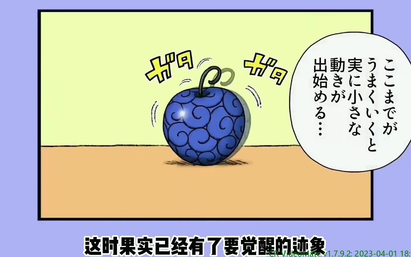 分数修改器免root_手机游戏修改分数_分数修改器