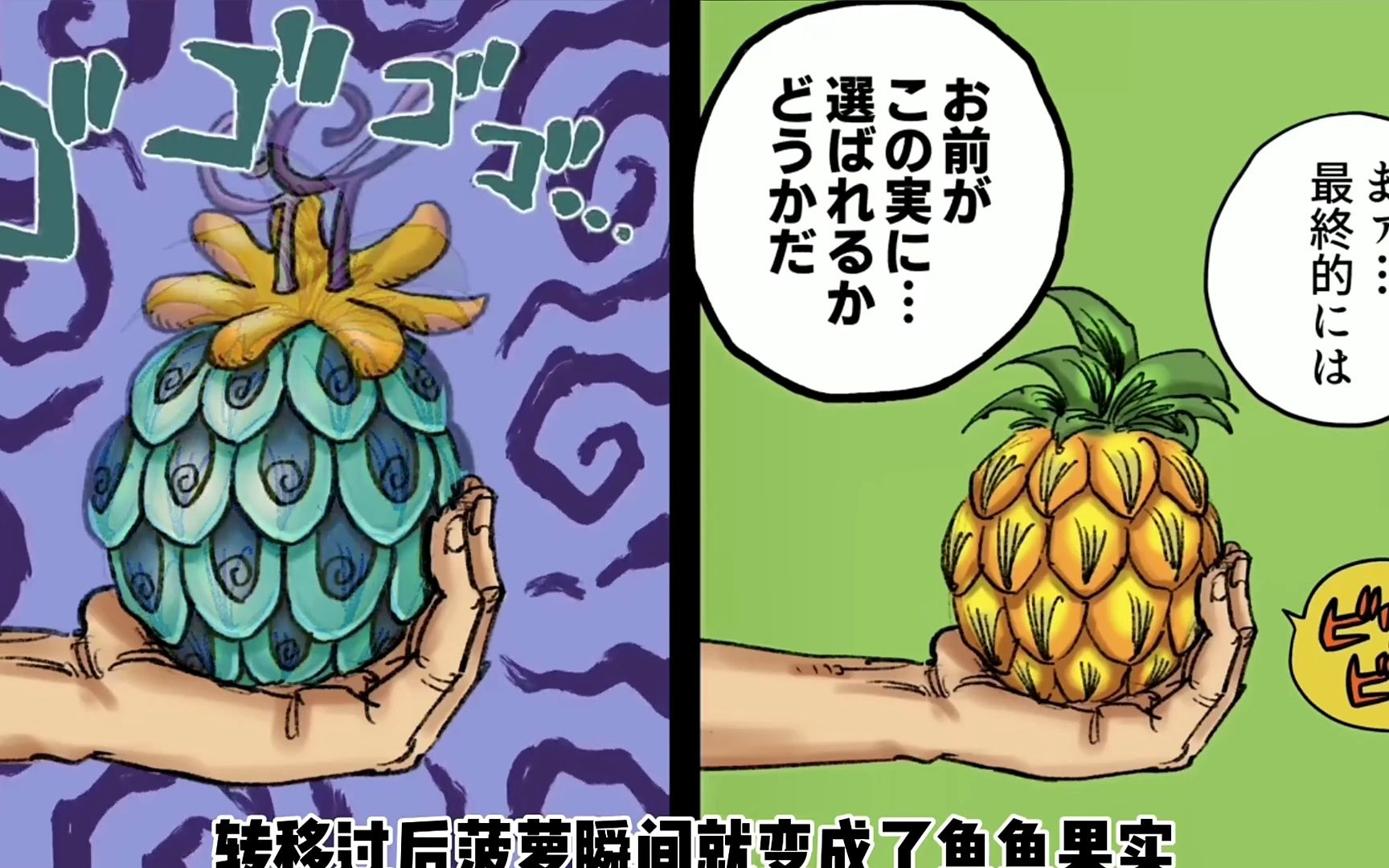 手机游戏修改分数_分数修改器_分数修改器免root