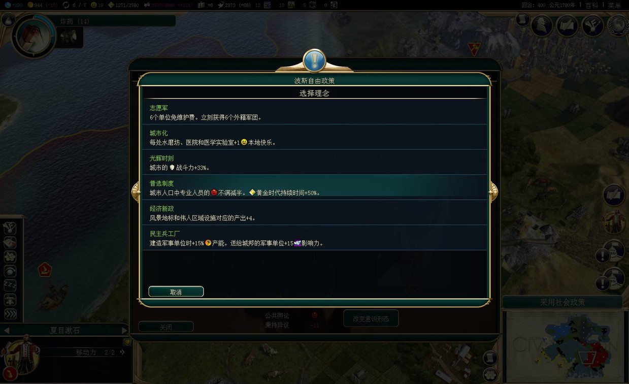 管理手机游戏时间的软件_管理手机游戏的软件_手机游戏管理在哪里