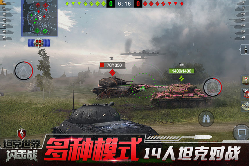 手机游戏汤姆猫_手机游戏tanke_tankesc2音响多少钱