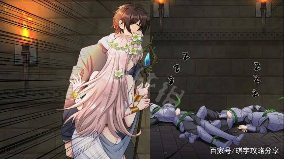 重生老王手机游戏_重生老王dlc_重生老王手机游戏叫什么