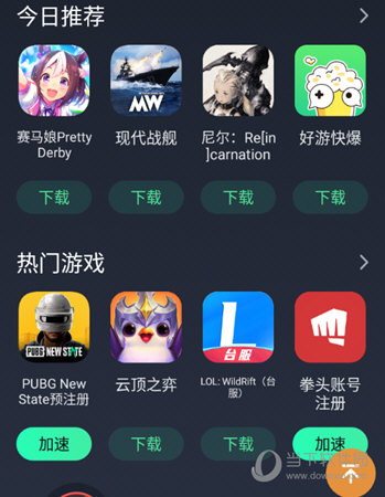 中文版游戏大全_手机游戏怎么下载中文版_中文版安卓游戏
