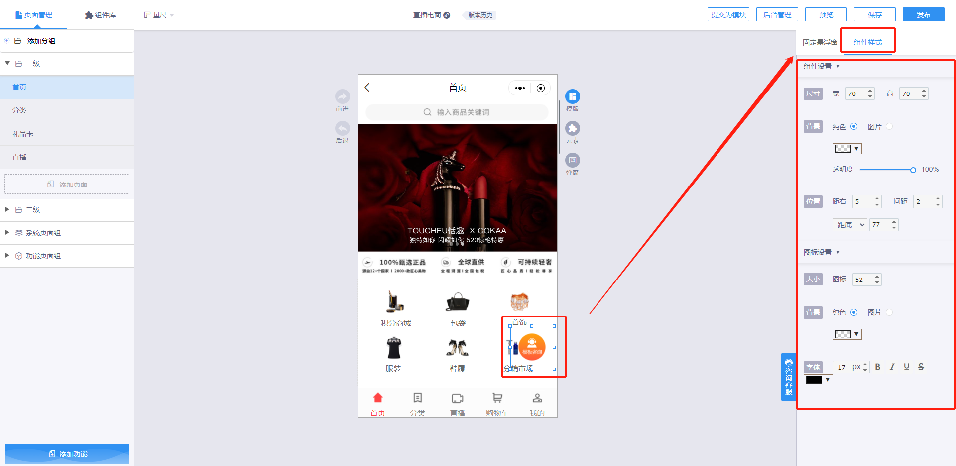 手机如何在游戏里面看动画_看动漫游戏视频_播放动画手机游戏