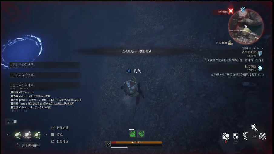 手机游戏动作大作_动作手游下载大全_手机动作游戏排行榜前十名