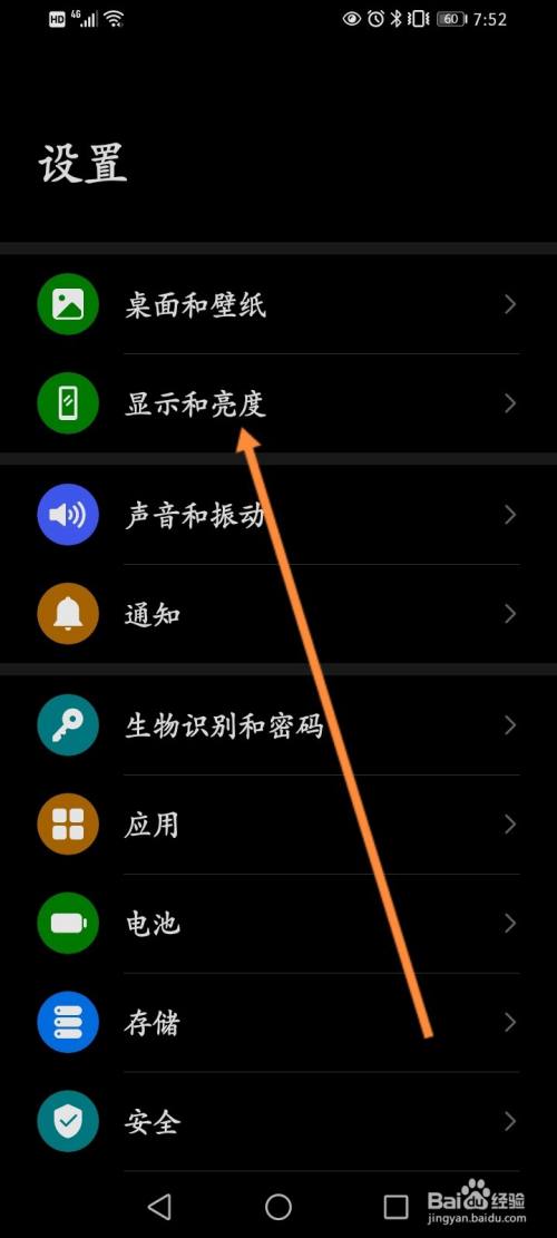 手机玩游戏闪退几次_游戏闪退对手机有没有坏处_闪退玩次手机游戏会卡吗