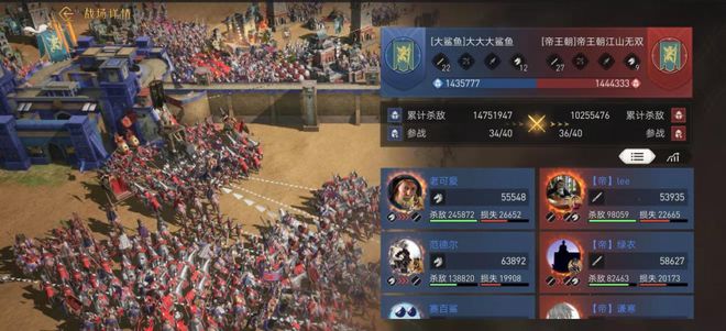 帝国手机游戏漏洞刷道具怎么刷_手机游戏 帝国3_帝国手机游戏