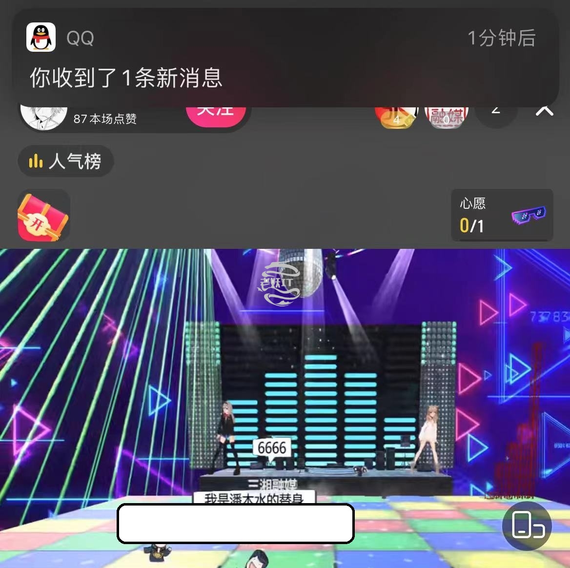 直播游戏免费手机版抖音-直播游戏，手机版抖音，极致流畅操作体