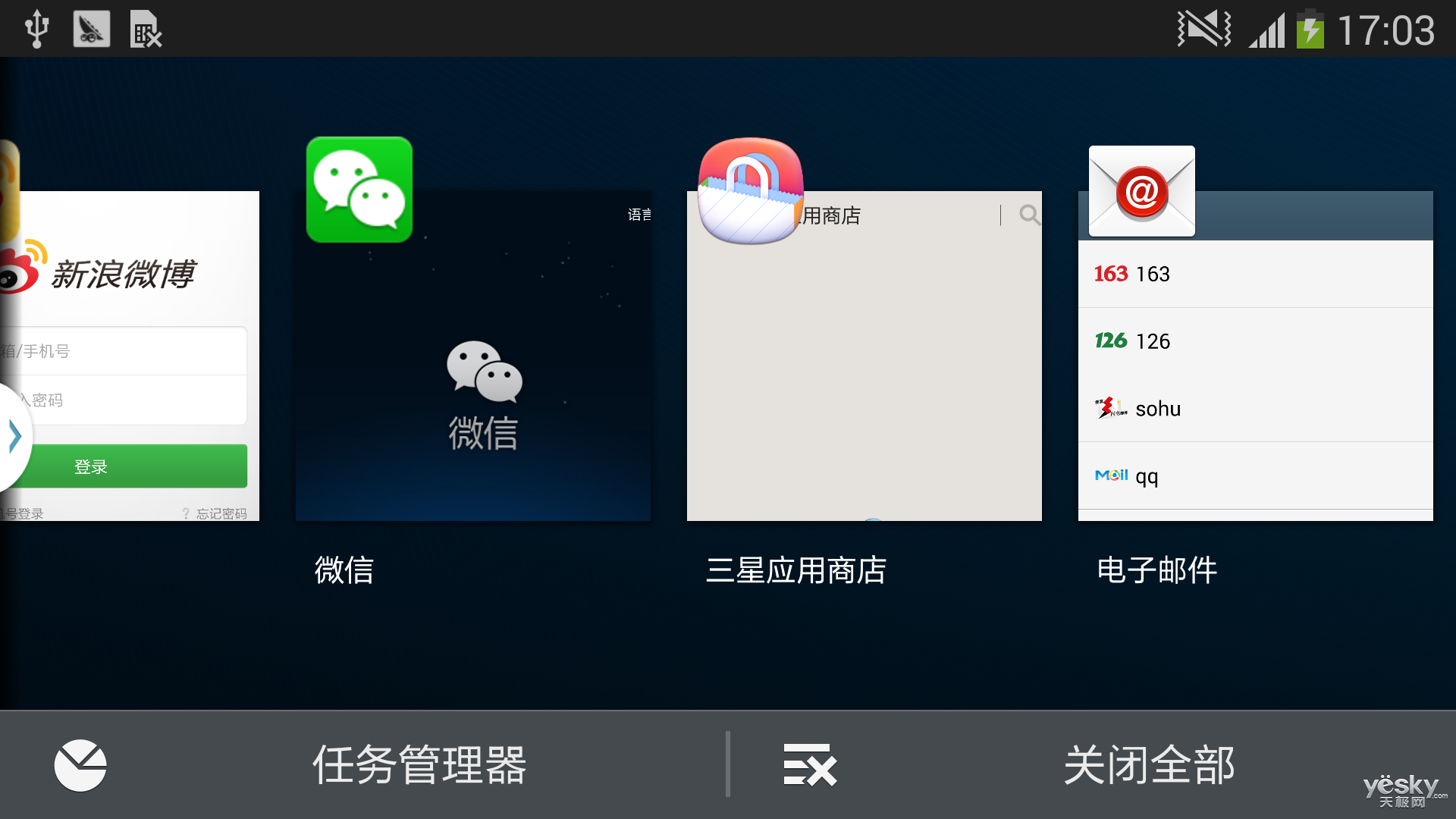 条件运行手机游戏有哪些_手机游戏运行条件_条件运行手机游戏怎么玩