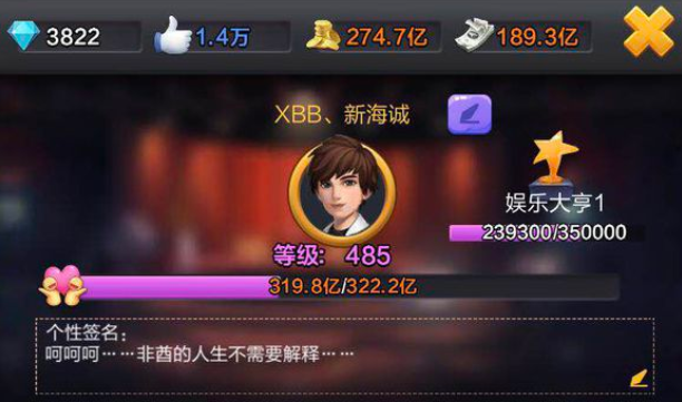 手机游戏圈_圈的游戏_游戏圈app