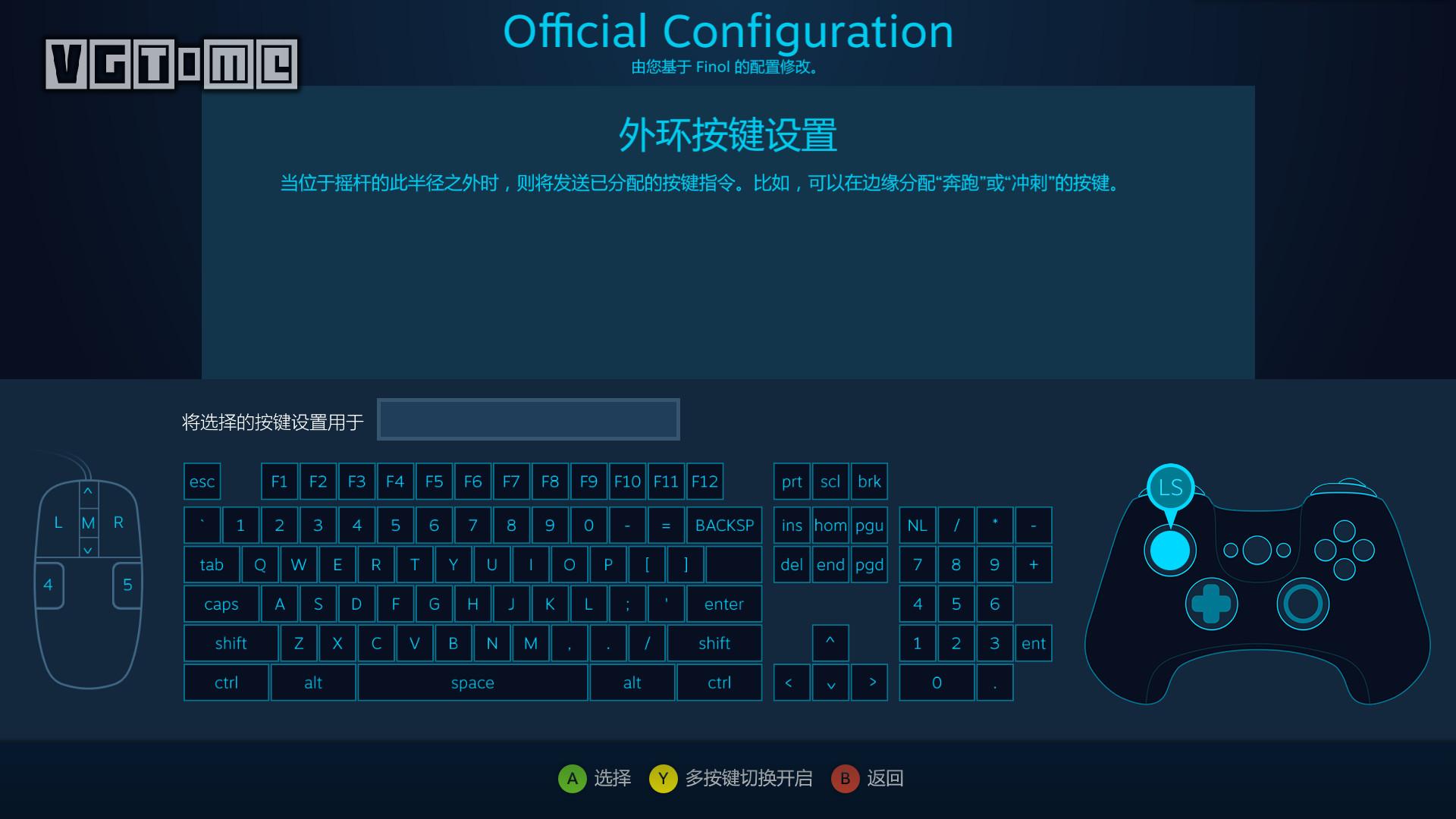 锁定鼠标移动手机游戏怎么设置_手机怎么锁定游戏鼠标移动_锁定鼠标移动手机游戏没反应