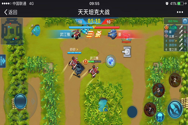 手机坦克出击游戏_手机坦克出击游戏_手机坦克出击游戏