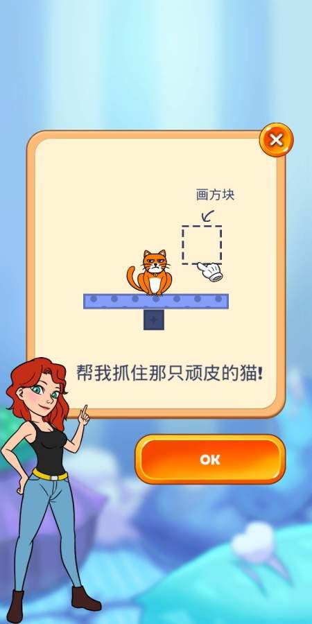 手机期末考试游戏_期末考试的软件_期末考试模拟器