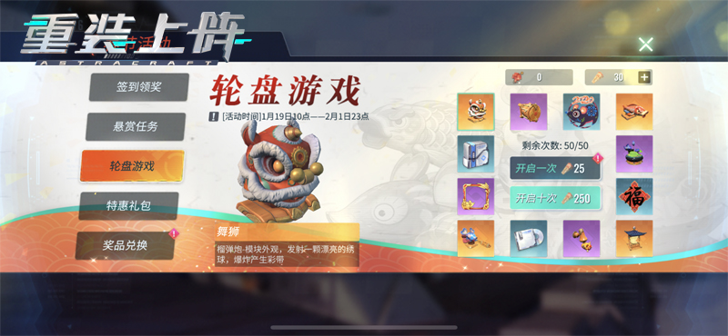 小号制作手机游戏教程_手机小号制作游戏_小号制作手机游戏