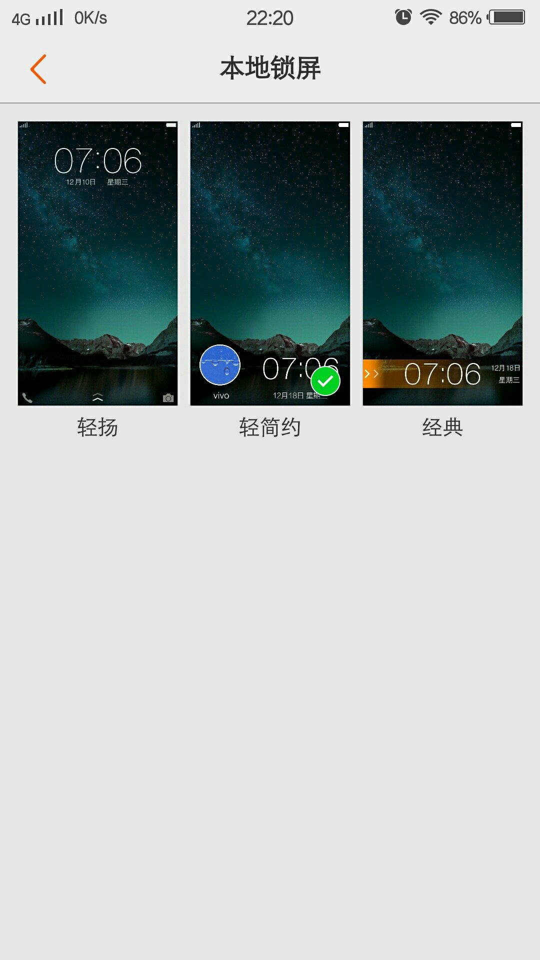 手机怎么开发游戏不卡的_开发卡手机游戏推荐_手机卡牌游戏开发