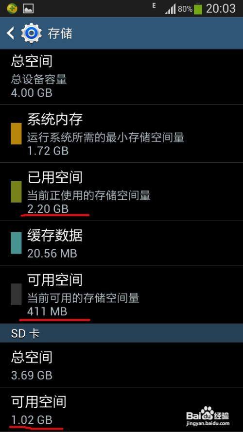 手机怎么开发游戏不卡的_手机卡牌游戏开发_开发卡手机游戏推荐