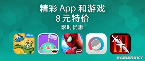 免费橙光游戏exo直接玩_手机淘宝软件官方下载免费_手机玩游戏免费的软件下载