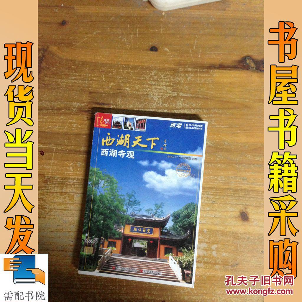 中国地图单机游戏手机版_中国地图手游游戏_中国地图版手机游戏版