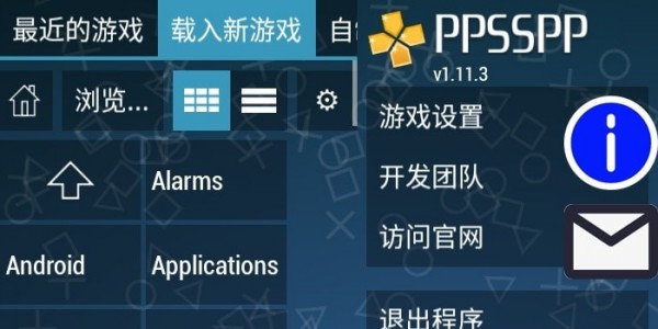 手机能传到电脑的游戏-手机游戏跨越屏幕的玩法，电脑也能尽情畅