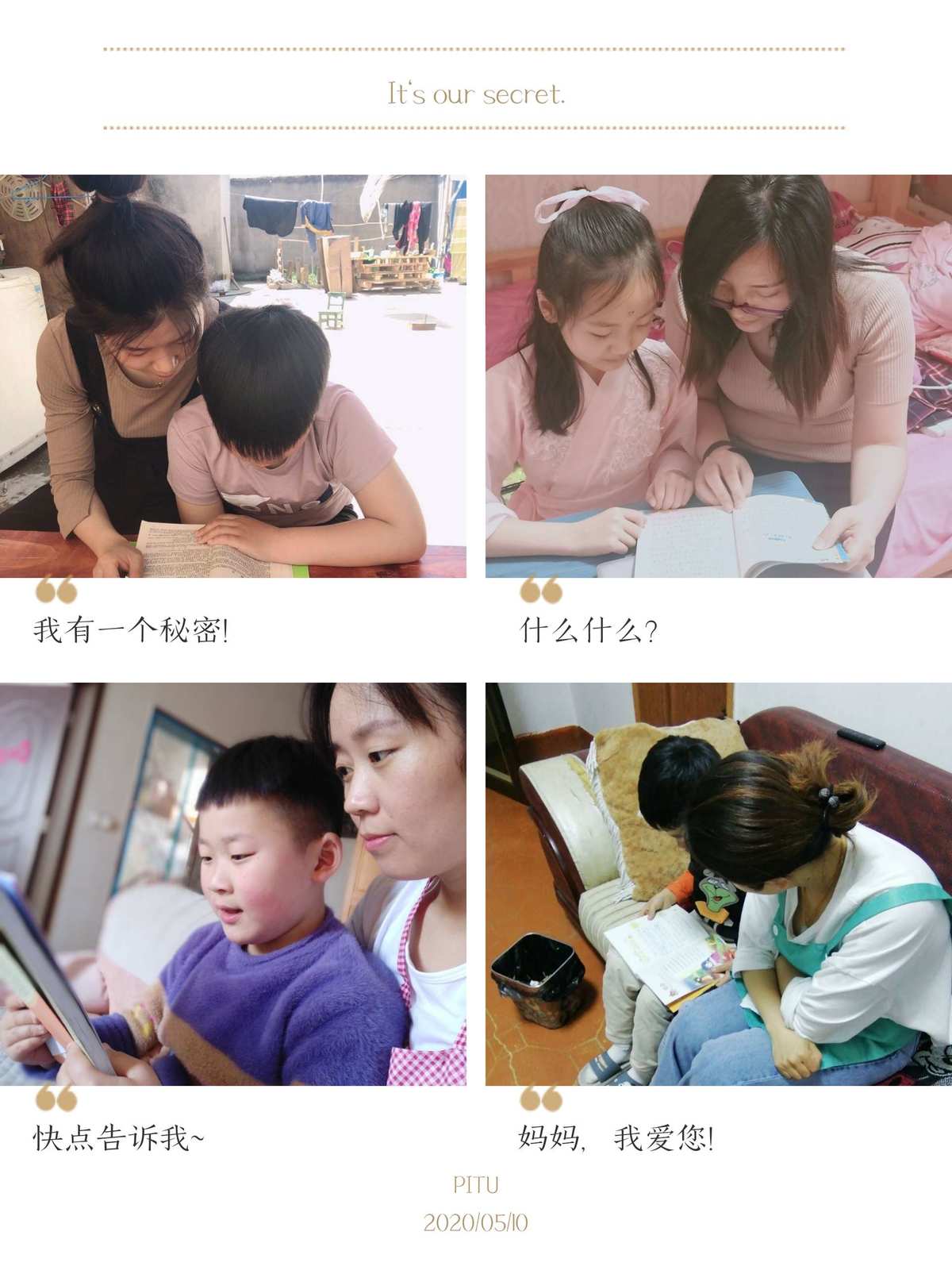 手机亲子游戏视频_亲子视频手机游戏推荐_亲子视频手机游戏大全