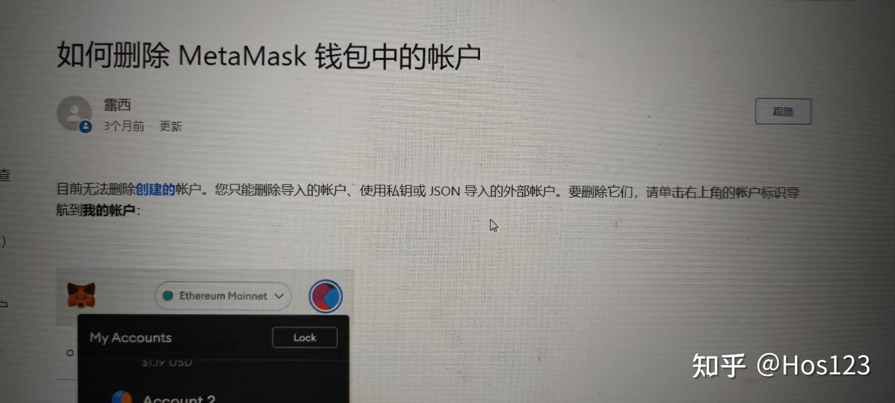 狐狸钱包ios_手机下载小狐狸钱包中文版苹果_狐狸钱包