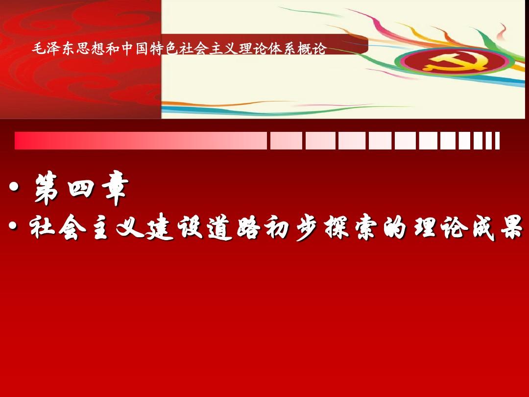 手游游戏人物_手机上的2人游戏_手机游戏人气