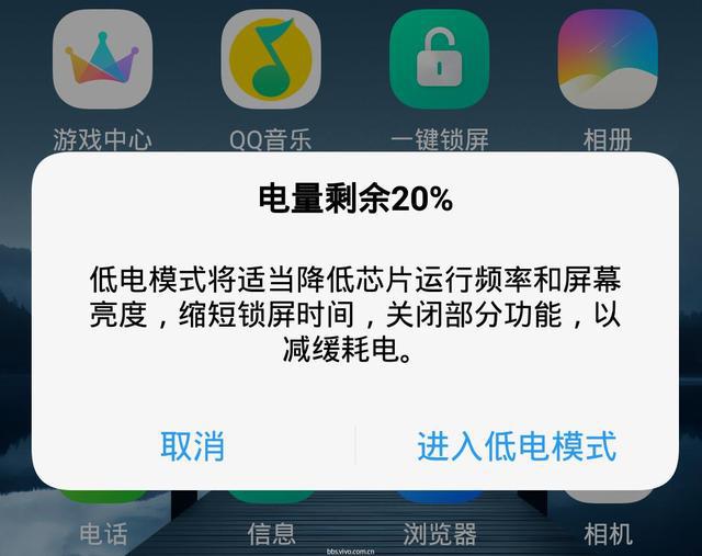 手机玩游戏两天充一次电_手机长时间充电玩游戏_充着电玩游戏对手机有影响吗