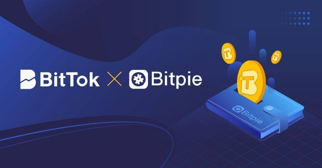 imtoken钱包支持bnb_imtoken支持的币种_imtoken支持币种