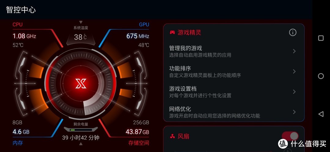手机游戏平台_手机游戏赚钱最快的_真正游戏手机