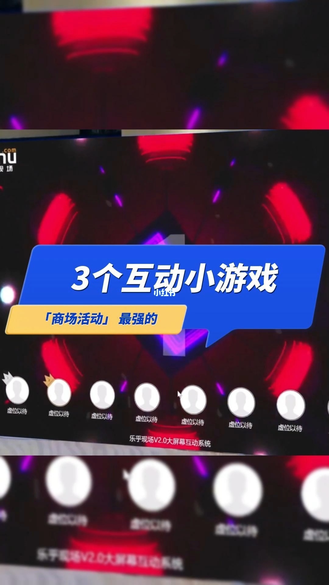 手机小游戏双人互动游戏_手机双人小游戏合集app_游戏互动双人手机小程序