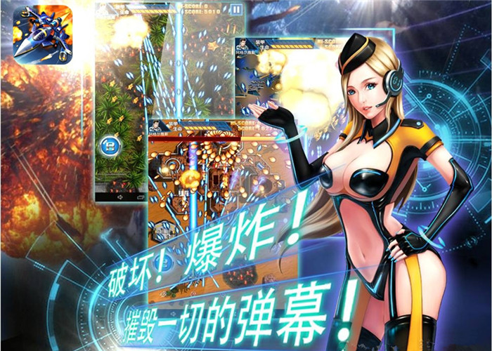 手机游戏预约榜_热门预约游戏_预约游戏app