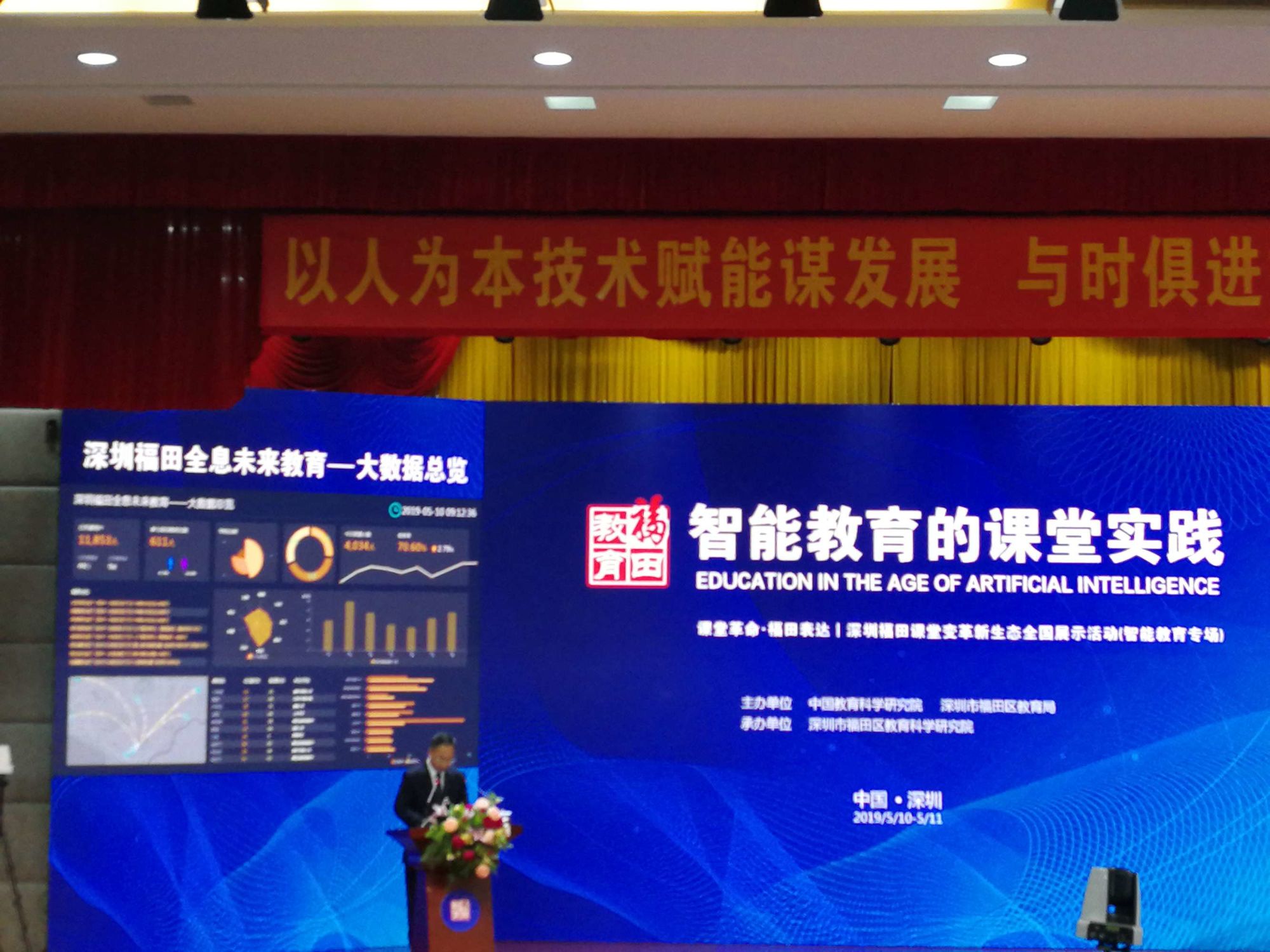 课堂视频制作软件_制作课堂小游戏软件手机版_课程制作软件