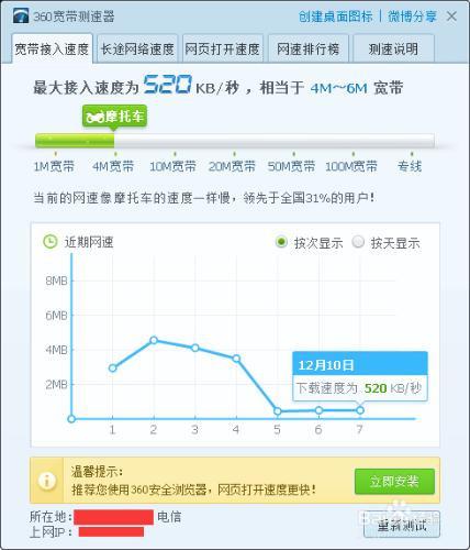 手机网络没问题但是打游戏就卡_卡网络打没手机问题游戏怎么办_手机网络没问题打游戏就卡