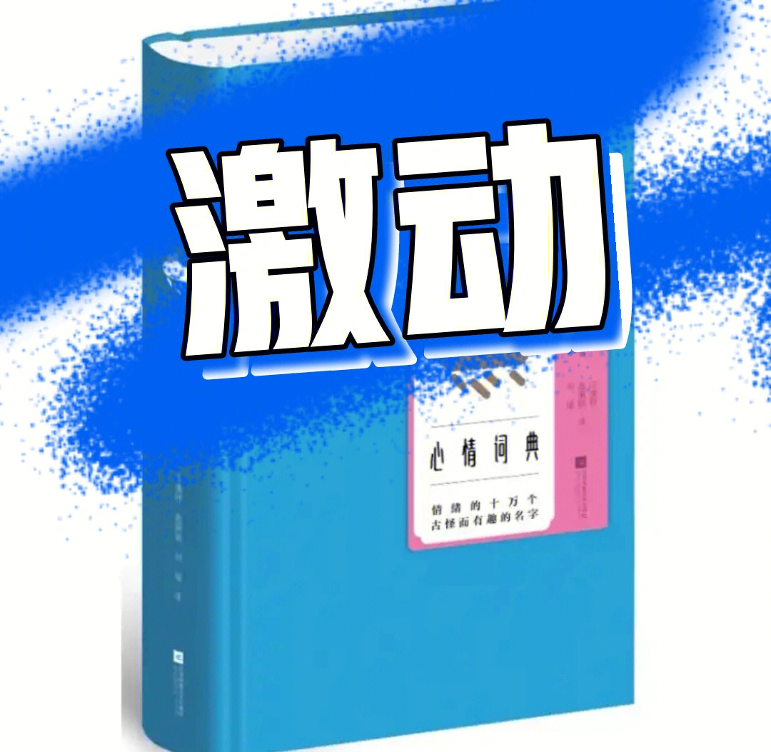 手机游戏折纸_折断吧手机游戏_折断手机游戏怎么玩