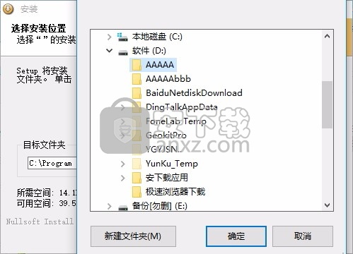 手机游戏存档修改教程_手机游戏存档怎么修改_手机存档游戏数据修改