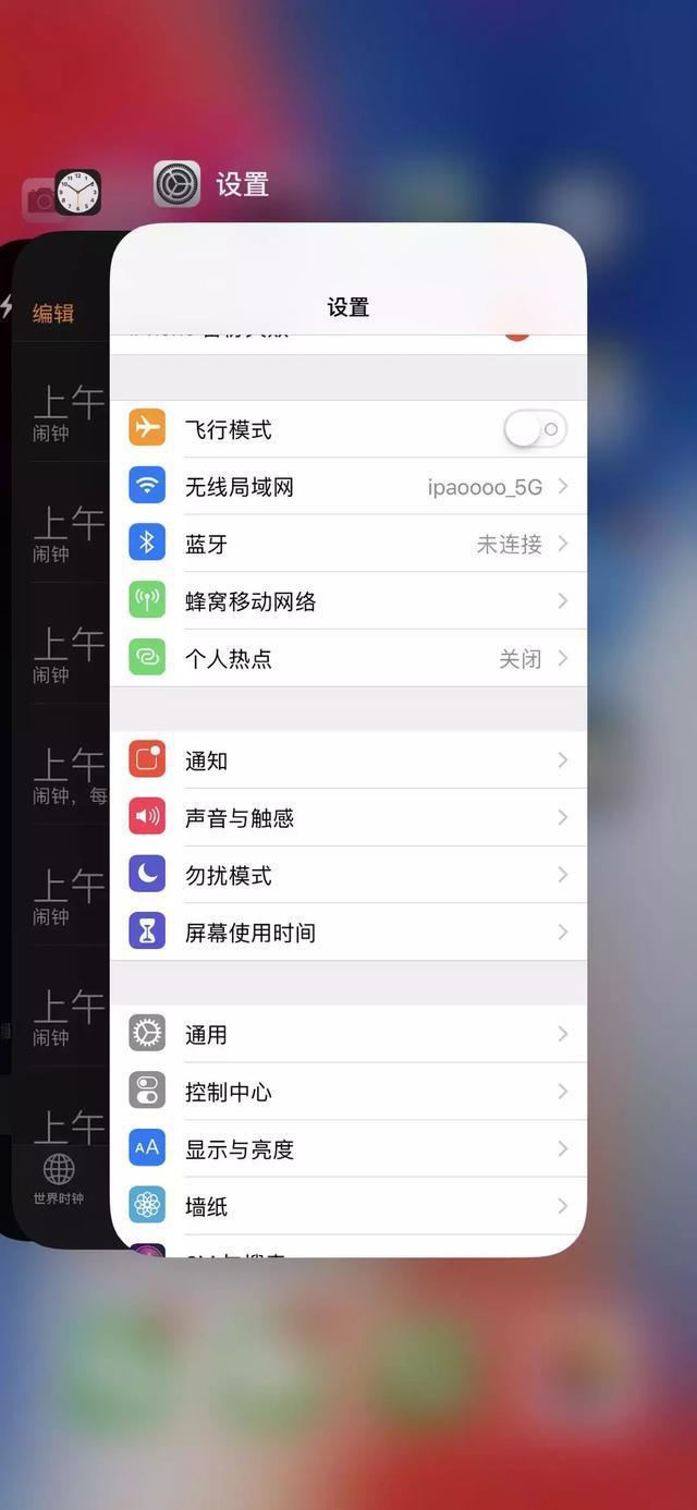 手机玩游戏后台自动重启_游戏自动重启_手机运行大型游戏自动重启