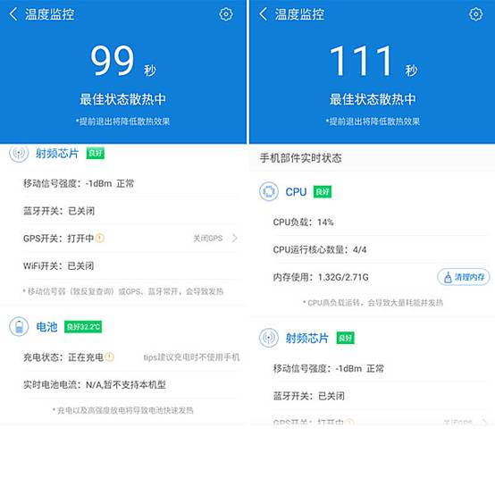 游戏自动重启_手机运行大型游戏自动重启_手机玩游戏后台自动重启