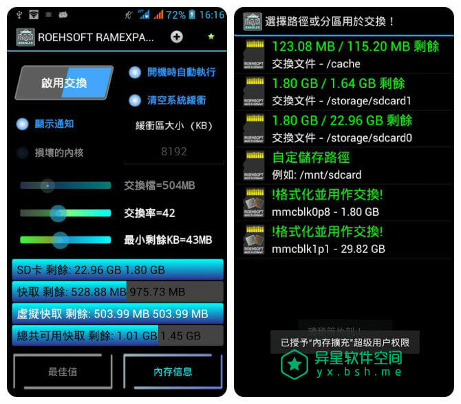 手机玩游戏卡顿是什么原因_原因卡顿玩手机游戏是怎么回事_原因卡顿玩手机游戏是什么