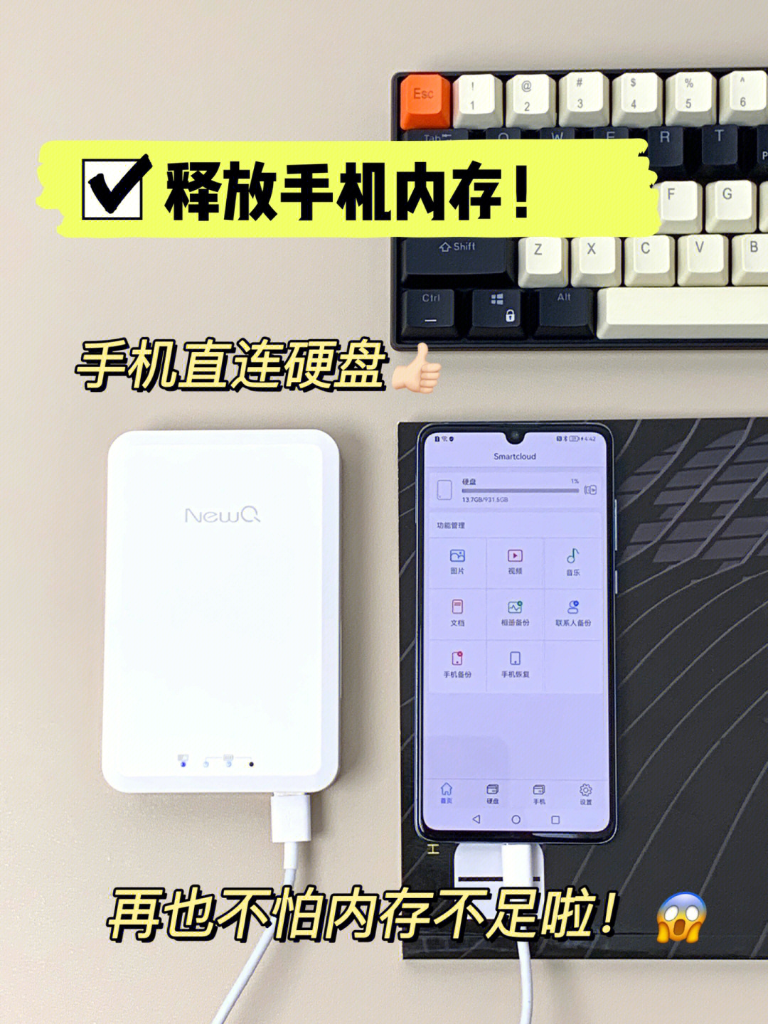 原因卡顿玩手机游戏是怎么回事_手机玩游戏卡顿是什么原因_原因卡顿玩手机游戏是什么