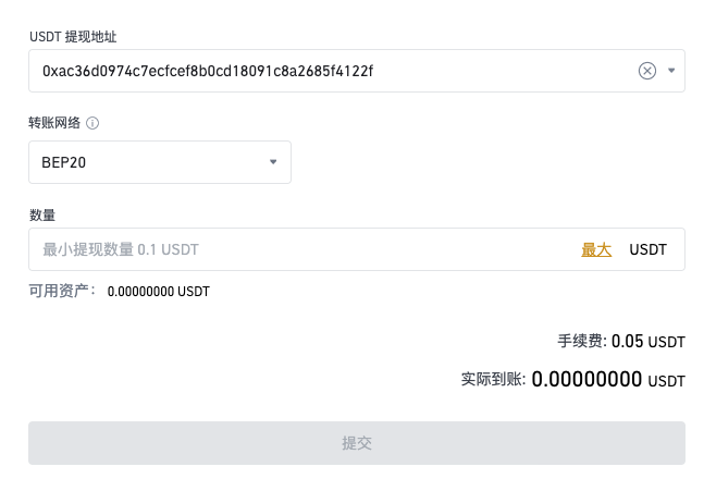 imtoken怎么添加btc_添加微信好友的方法_添加打印机