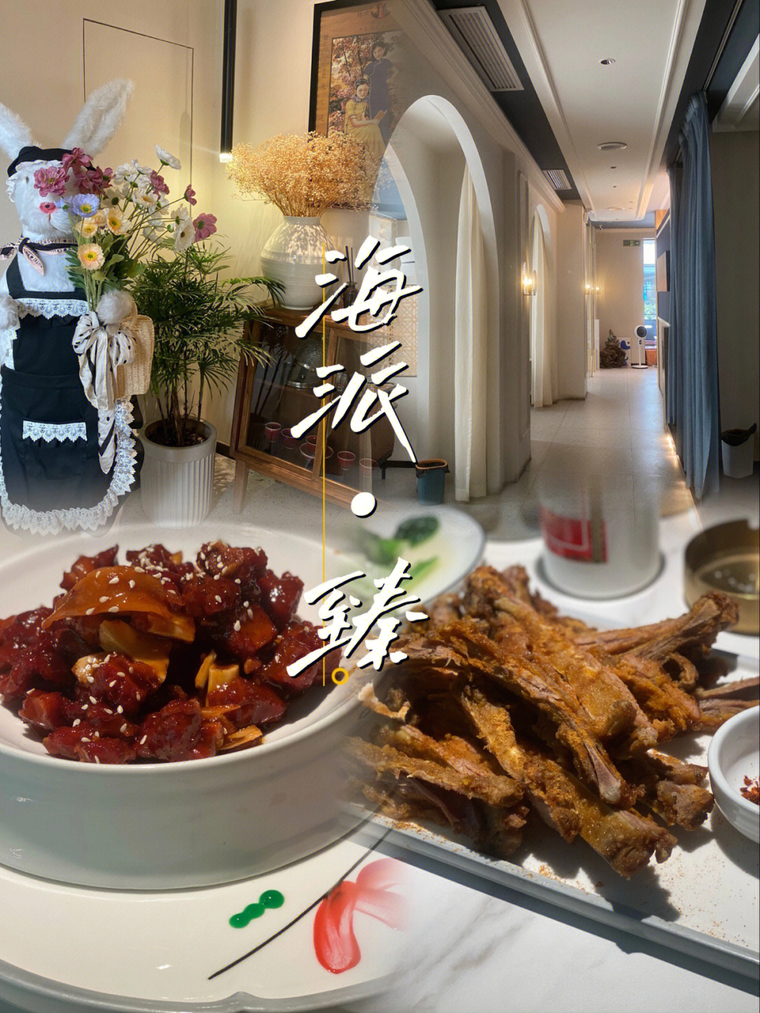 腾讯做饭游戏_腾讯餐厅经营游戏_手机腾讯餐厅游戏